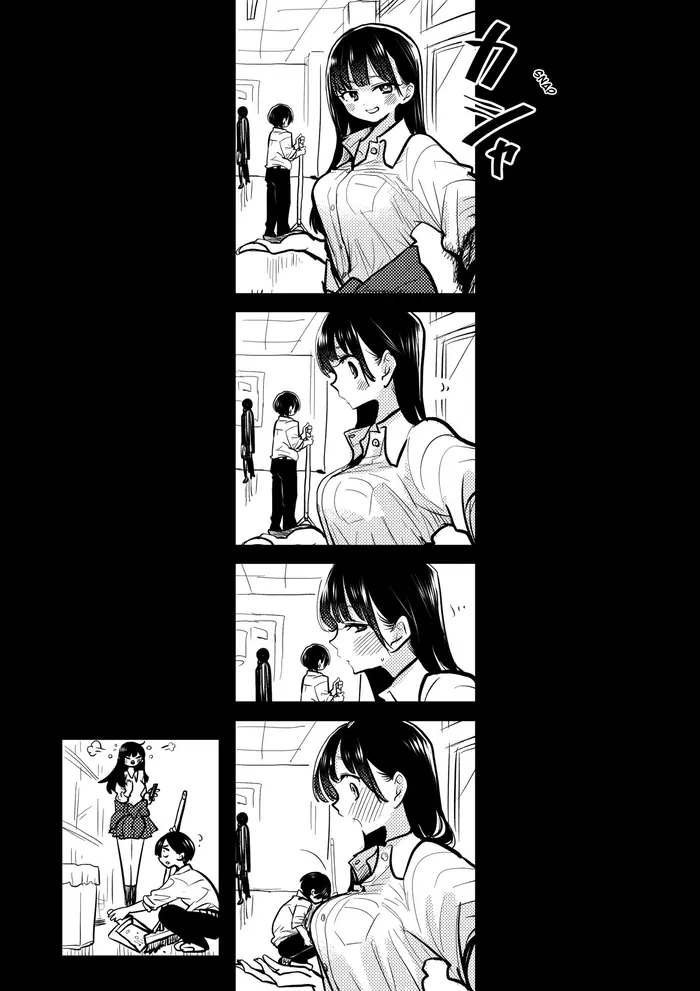 The Dangers in My Heart Chapter 90.3 image 1_optimized